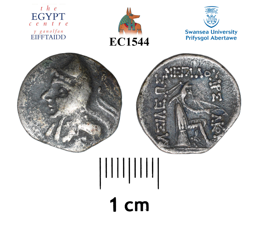 Image for: Parthian Coin